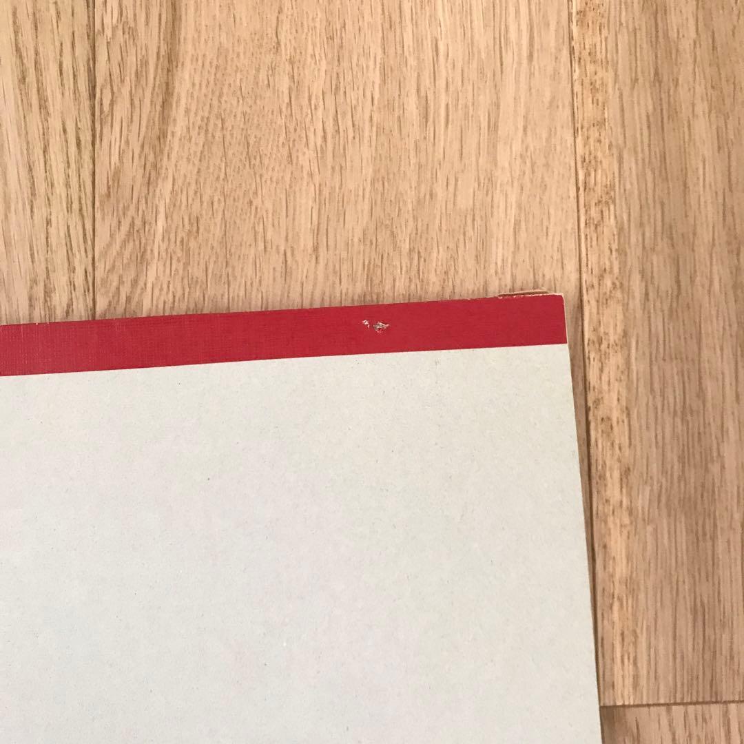 中條のフジのヤマイ フジ三十六景 後藤繁雄 花椿 グラフィック