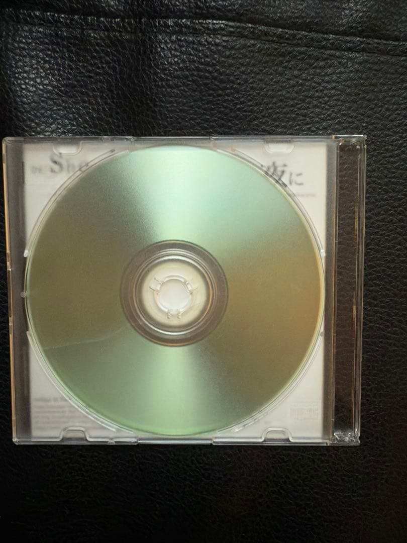 廃盤 indigo la End 「青い、夕.ep」メンバーサイン入り