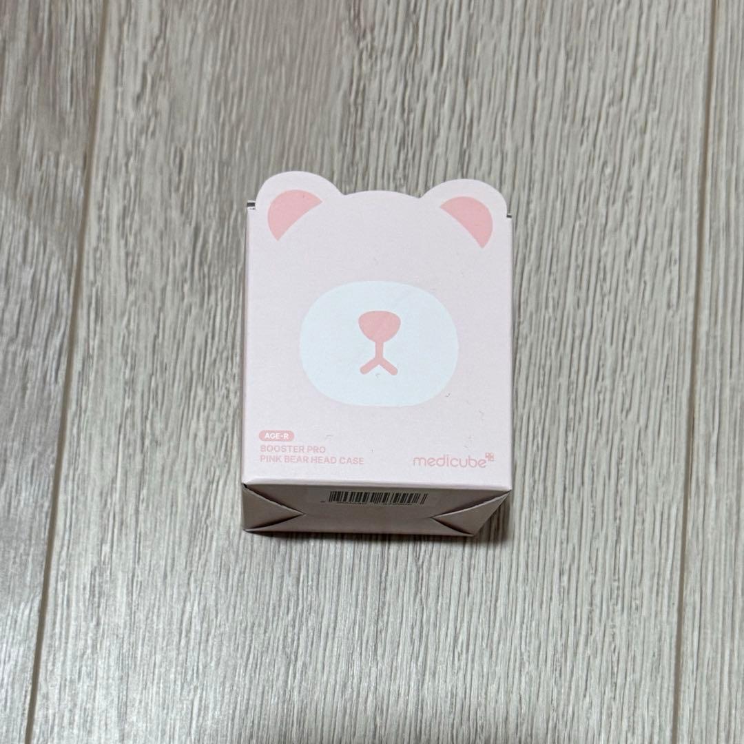 メディキューブ 美顔器 ブースタープロ くま キャップ 蓋 - メルカリ
