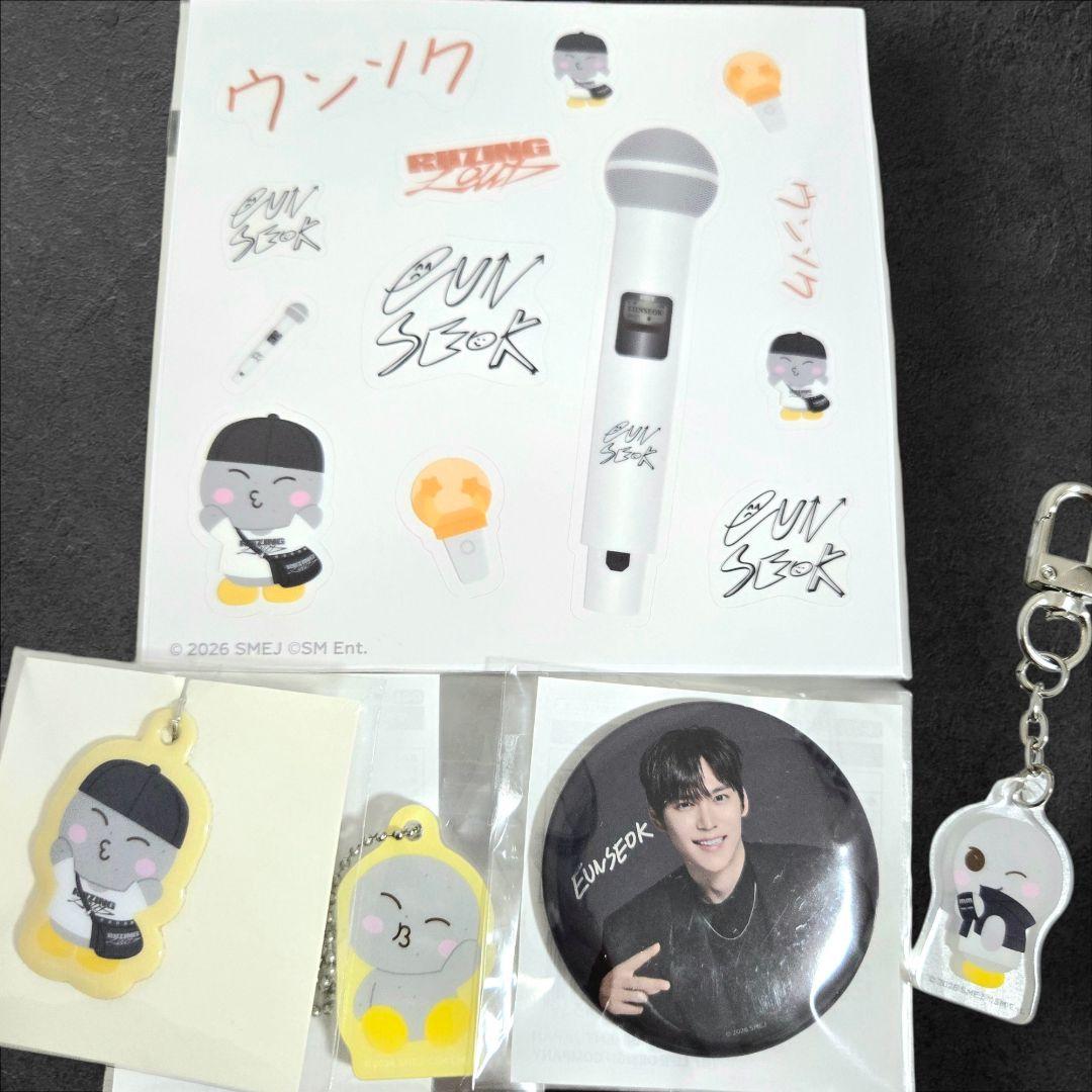 RIIZE ライズ 東京ドーム ランダムトイ ウンソクセット ランダムアク