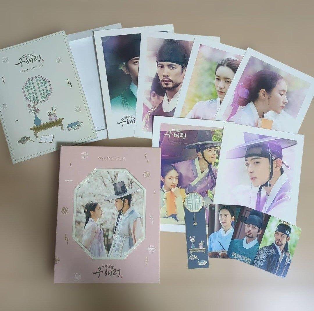 韓国ドラマ新米史官クヘリョン OST チャウヌ ヘンリー、17日音源発表…『新米史官ク・ヘリョン』のOSTに参加 | 韓流