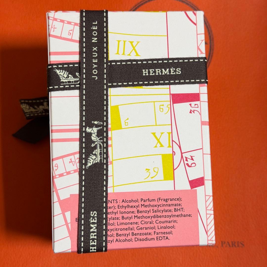 HERMESオー ド パルファム 《ツイリー ドゥ エルメス オー ジンジャー》