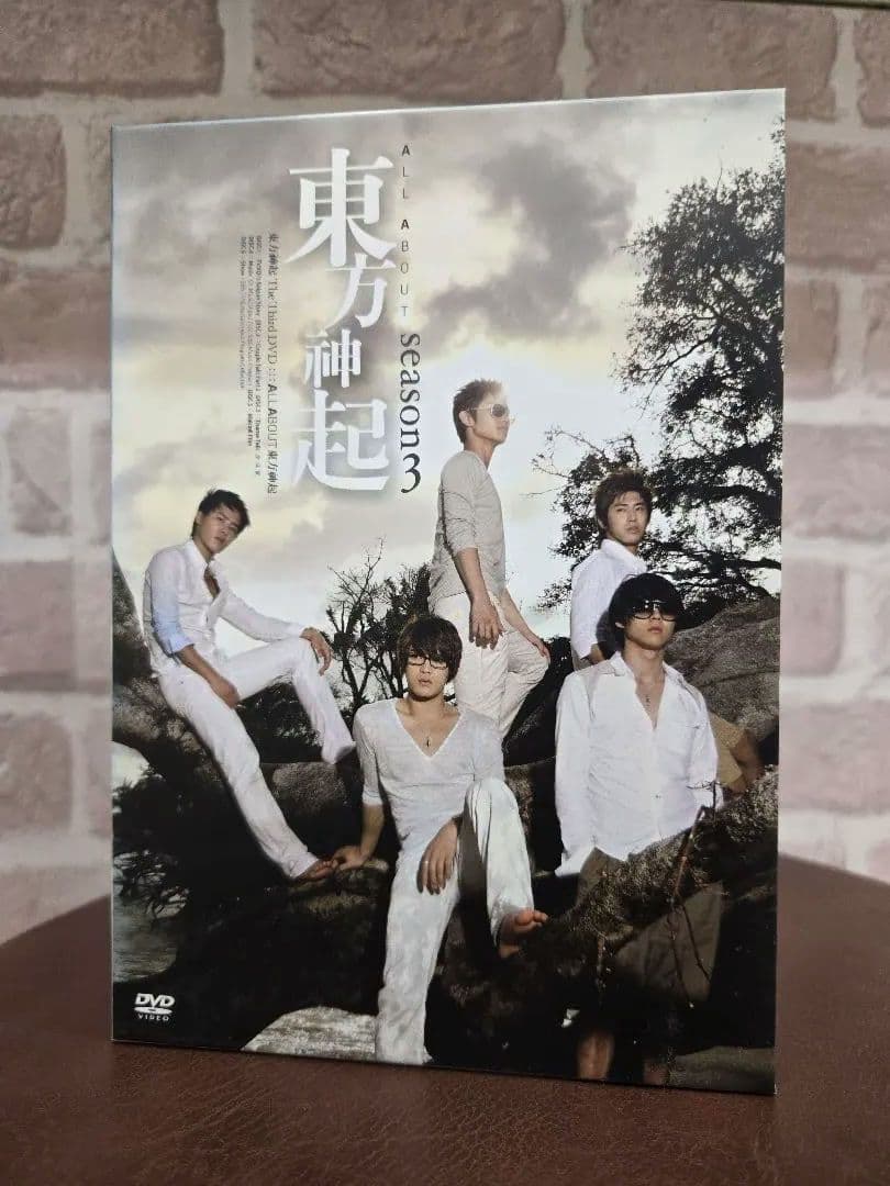 最終価格3/1まで【東方神起】【JYJ】 DVDBOX - メルカリ