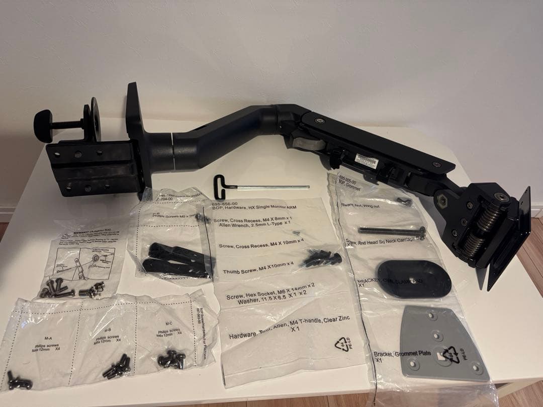 エルゴトロン HX デスクモニターアーム シングル ブラック 楽天市場】【モニターアーム】エルゴトロン HX デスクモニターアーム