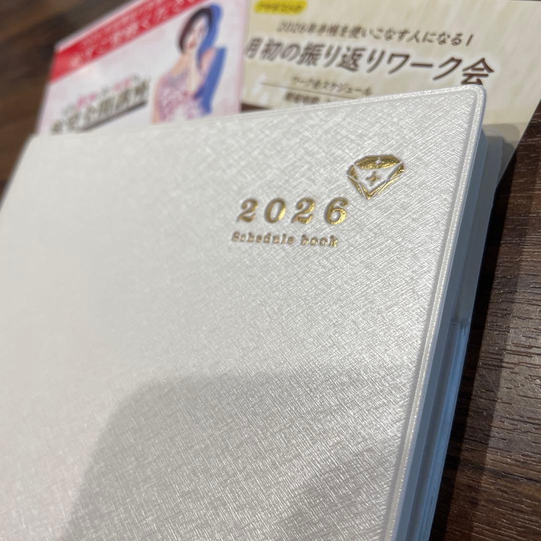 2026年版 小田桐あさぎ 欲望全開手帳 - メルカリ