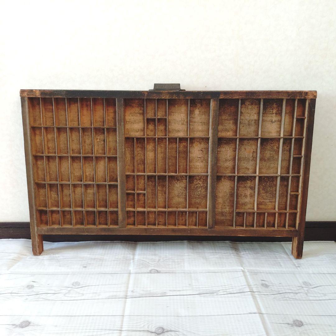 ハミルトン プリンタートレイ アンティーク 活版印刷 ヴィンテージ アンティークHAMILTONプリンタートレイ40ディスプレイ