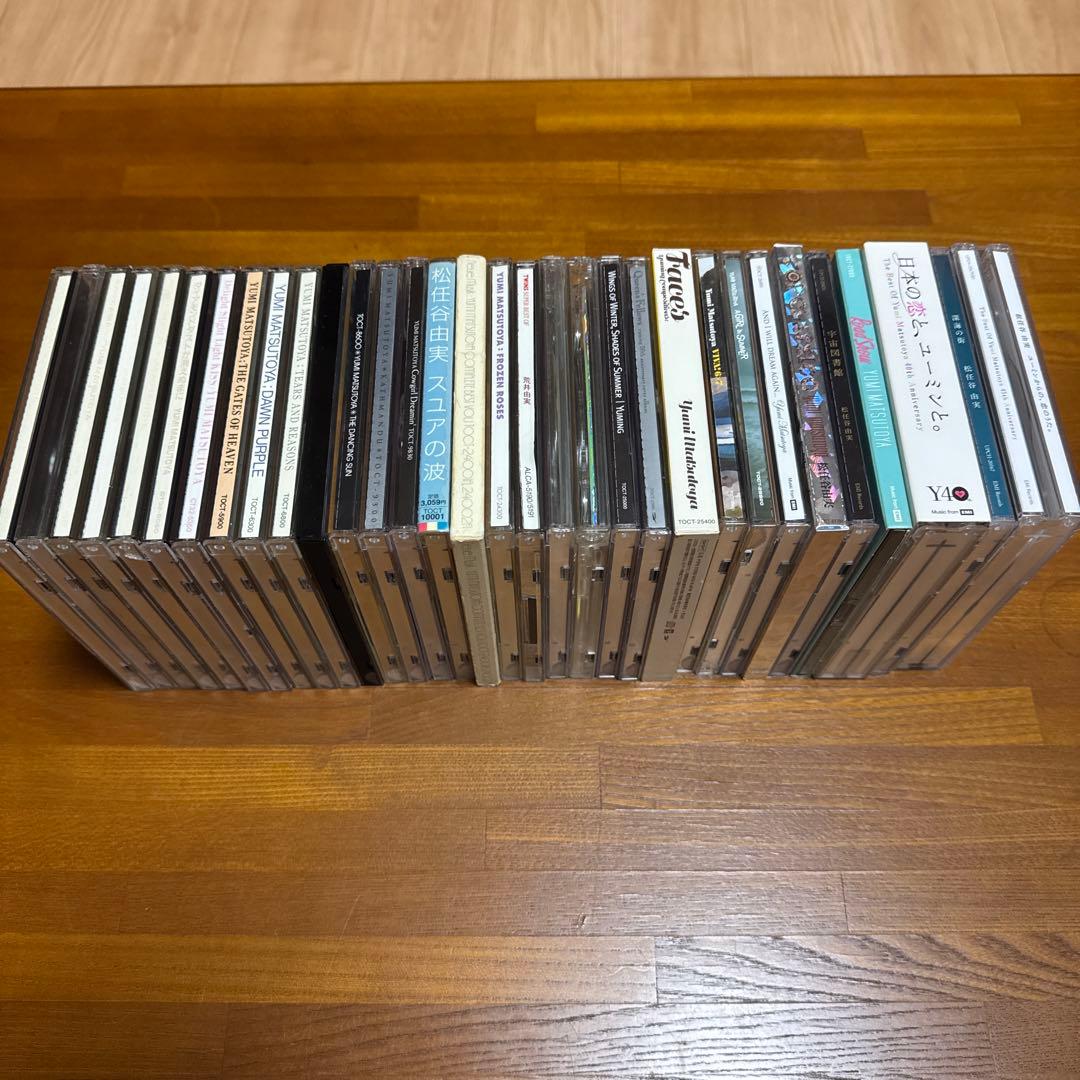 松任谷由美(荒井由美)CDコレクション(32枚) Amazon.co.jp: 松任谷由実(荒井由実) 作品集: ミュージック