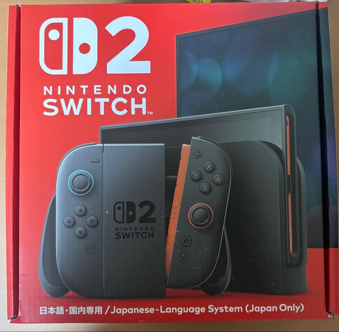 master of monsters Ⅱ pc98 5インチ-予算案