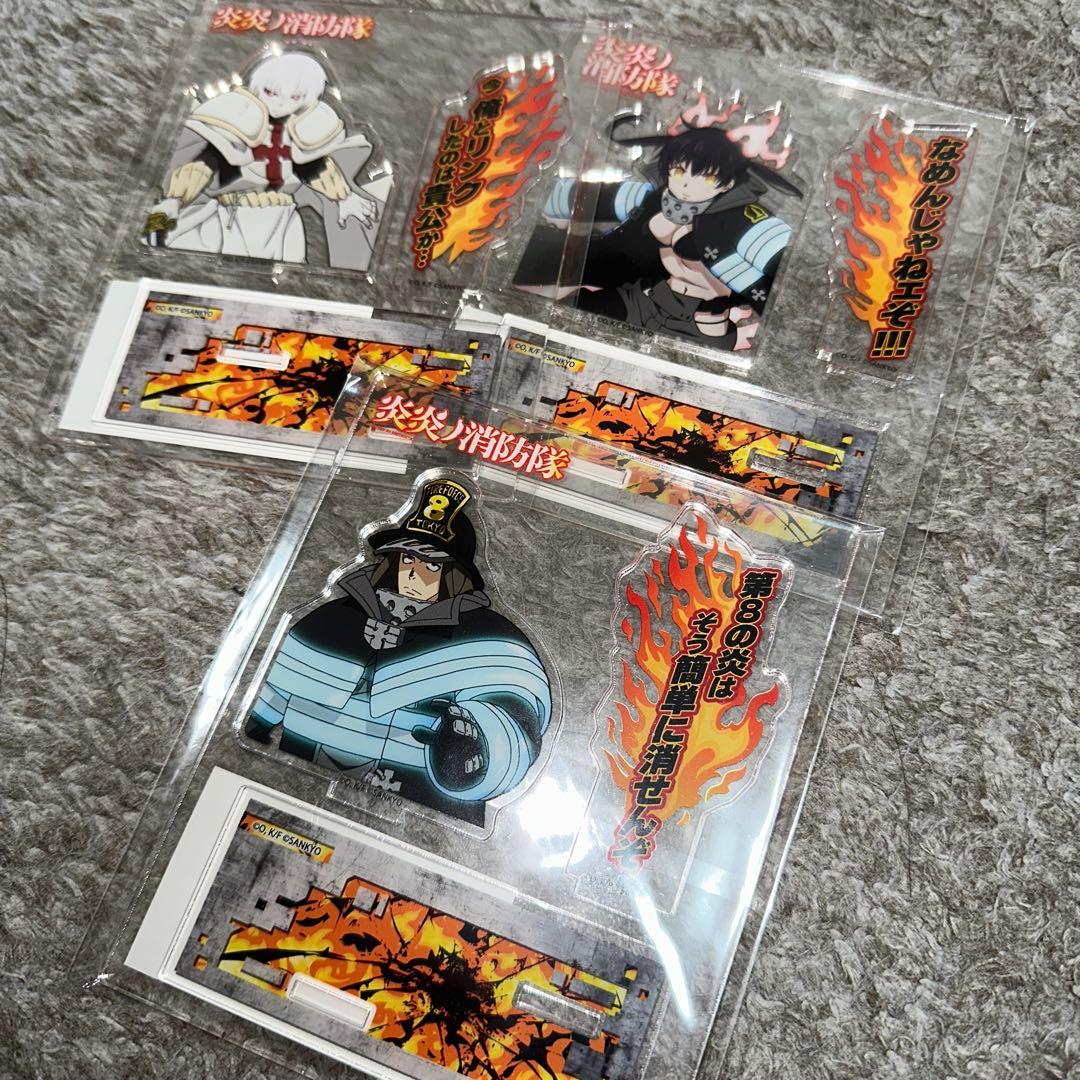 くじコレ パチスロ 炎炎ノ消防隊 B賞 アクリルスタンド 象日下部 環古