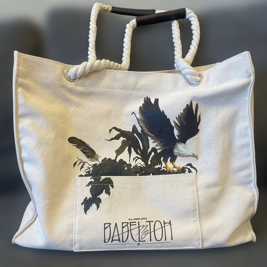 BABEL no TOH】 ロープハンドルバッグ （おまけ付き） - メルカリ