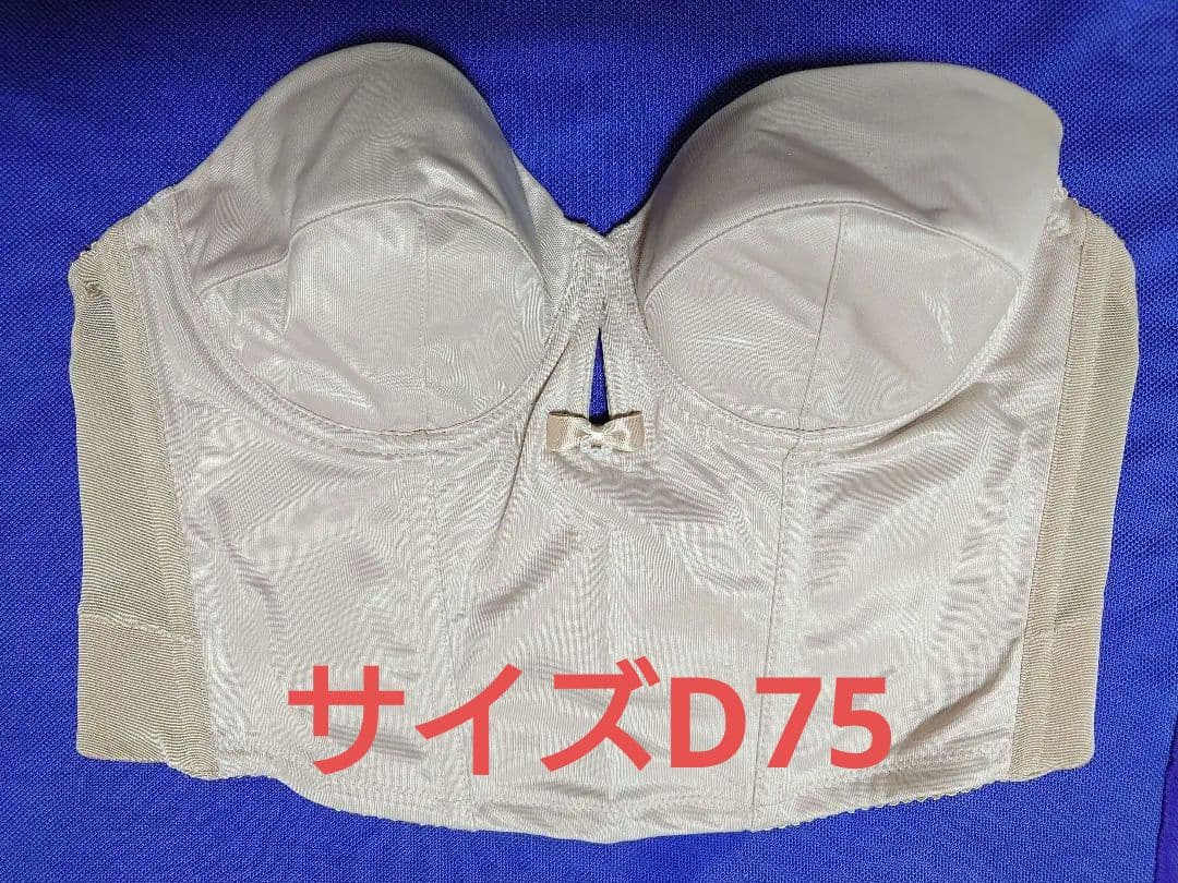 特撮ヒーローズ 人造人間キカイダー ノーマル23種コンプ未開封22種の