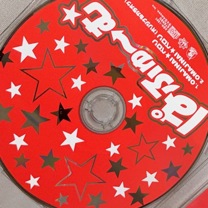 サイン入り OMAJINAI☆ペロリ ぱふゅ〜む perfume - メルカリ