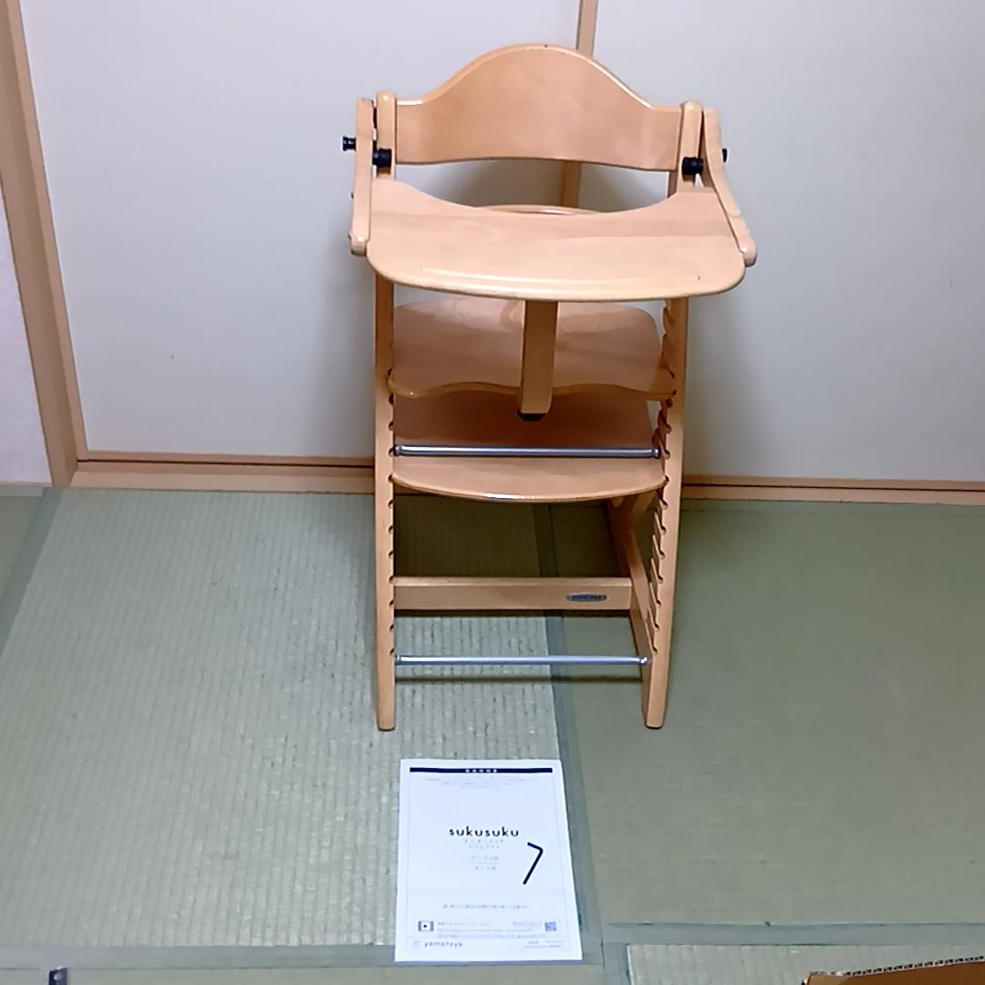 calm days様 アップリカ ユラリズム スマート プレミアム