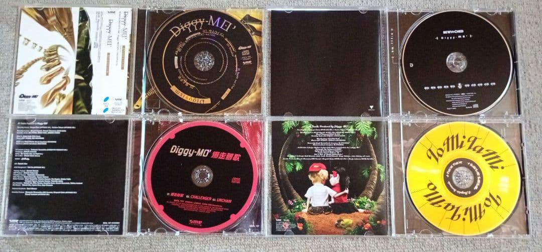 Diggy-MO´ CD12枚セット 未開封品有り