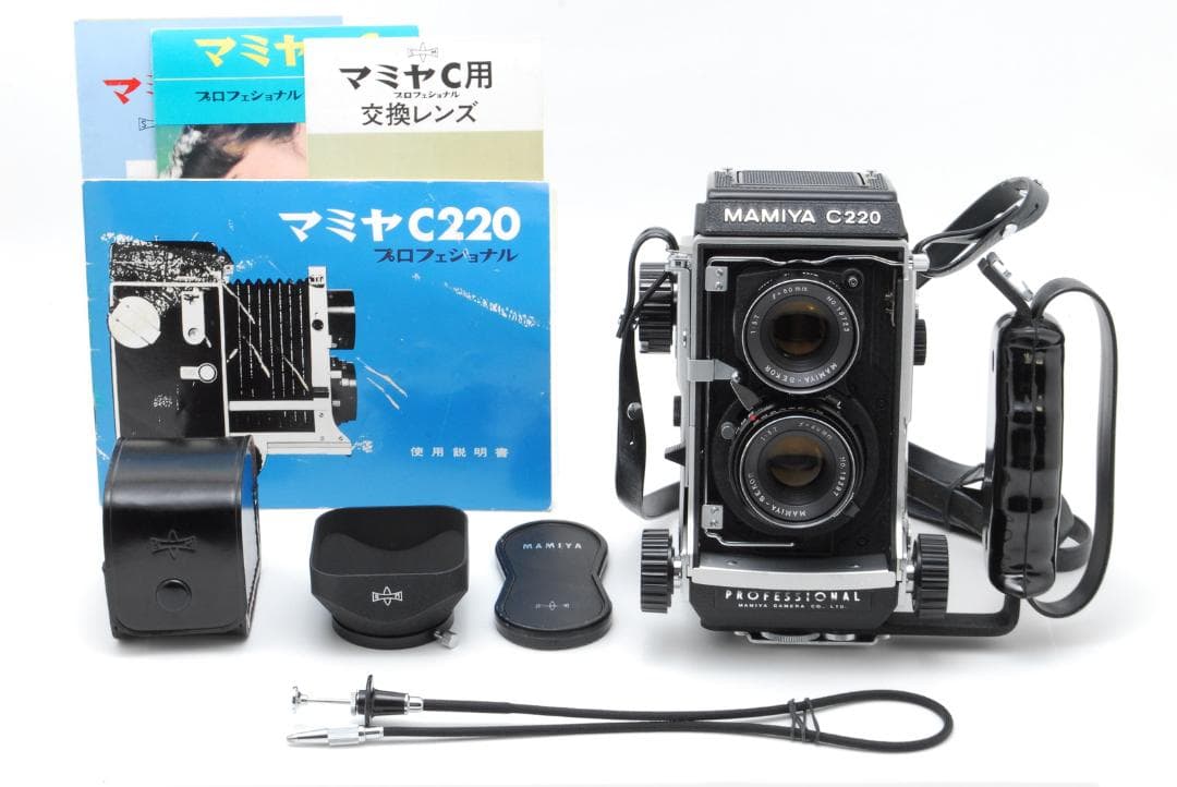 【美品】マミヤ Mamiya C220 80mm F3.7 マミヤ Mamiya MAMIYA-SEKOR 80mm F3.7 C220 C3 C33 C330用 – Natural