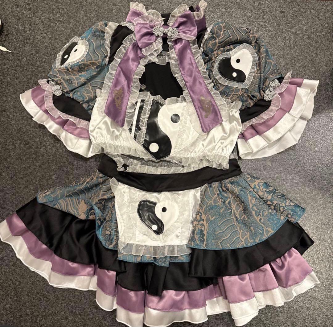 Malymoon ミスティック陰陽チャイナ《ハロウィンコスプレ9点セット》