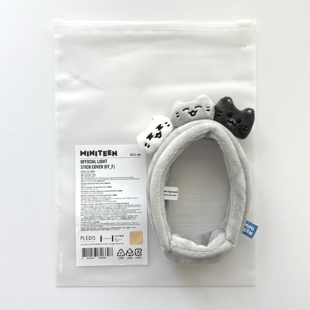 SEVENTEEN MINITEEN ジュン ペンライトカバー - メルカリ