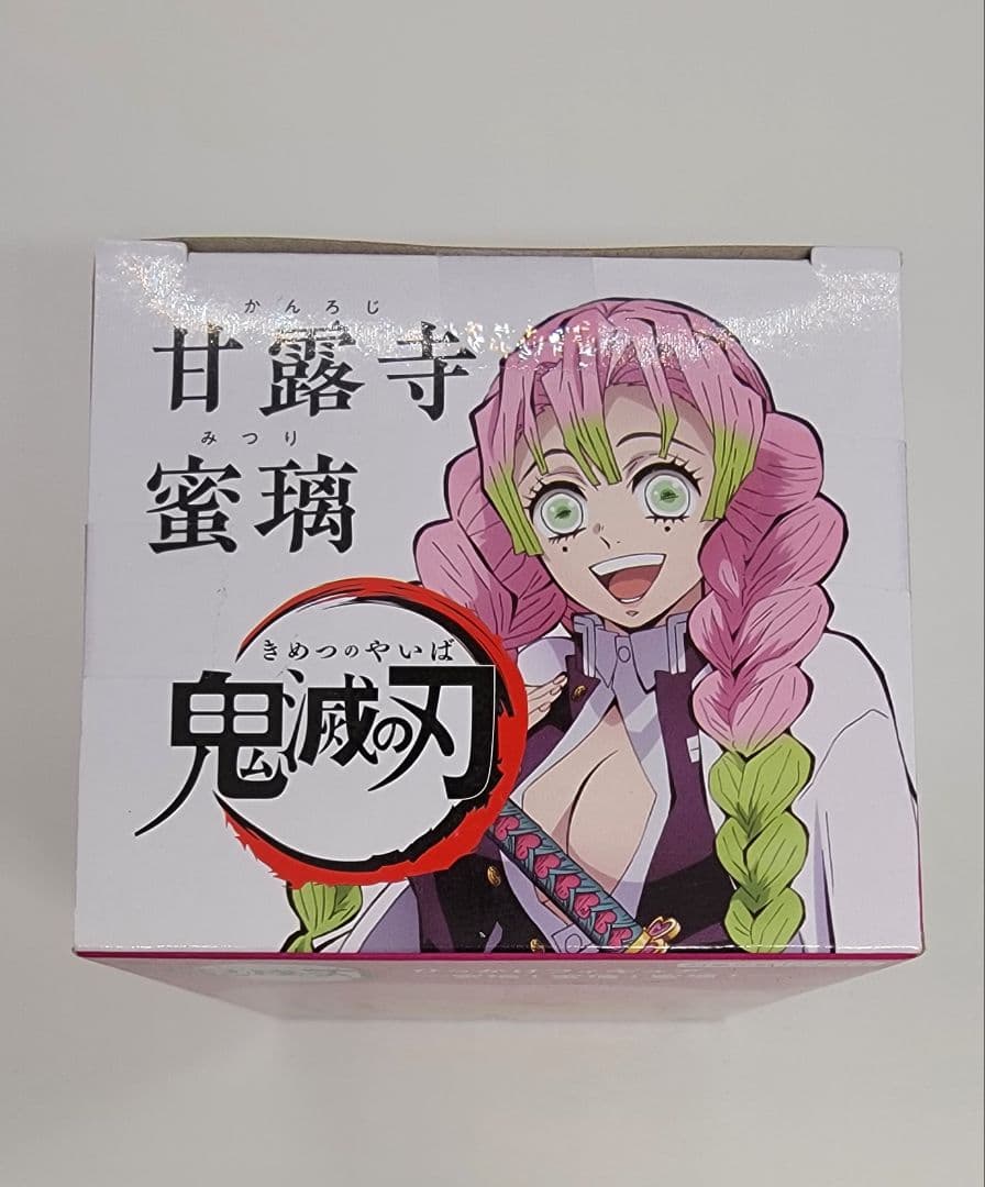 鬼滅の刃】甘露寺蜜璃 ひっかけフィギュア 全3種セット - メルカリ