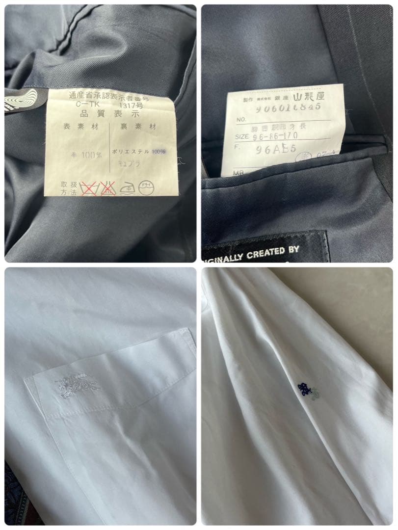 90s 豪華5点セット ダブルスーツ シャツ YSLネクタイ ピンズ ネイビー