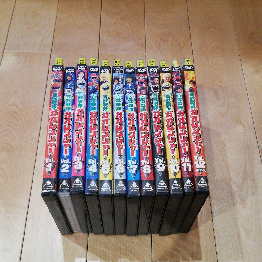 百獣戦隊ガオレンジャー DVD Vol.1〜12巻全巻セット Amazon.co.jp: DVD 【※※※】[全12巻セット]百獣戦隊ガオレンジャー 1~12