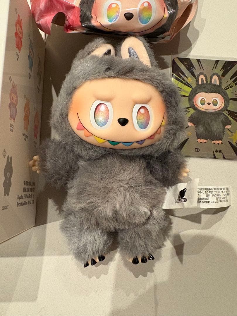 ラブブ エナジー/Labubu Big into Energy/シークレットID ラブブ エナジー Big Into Energy シークレット ID ラブブ Big into