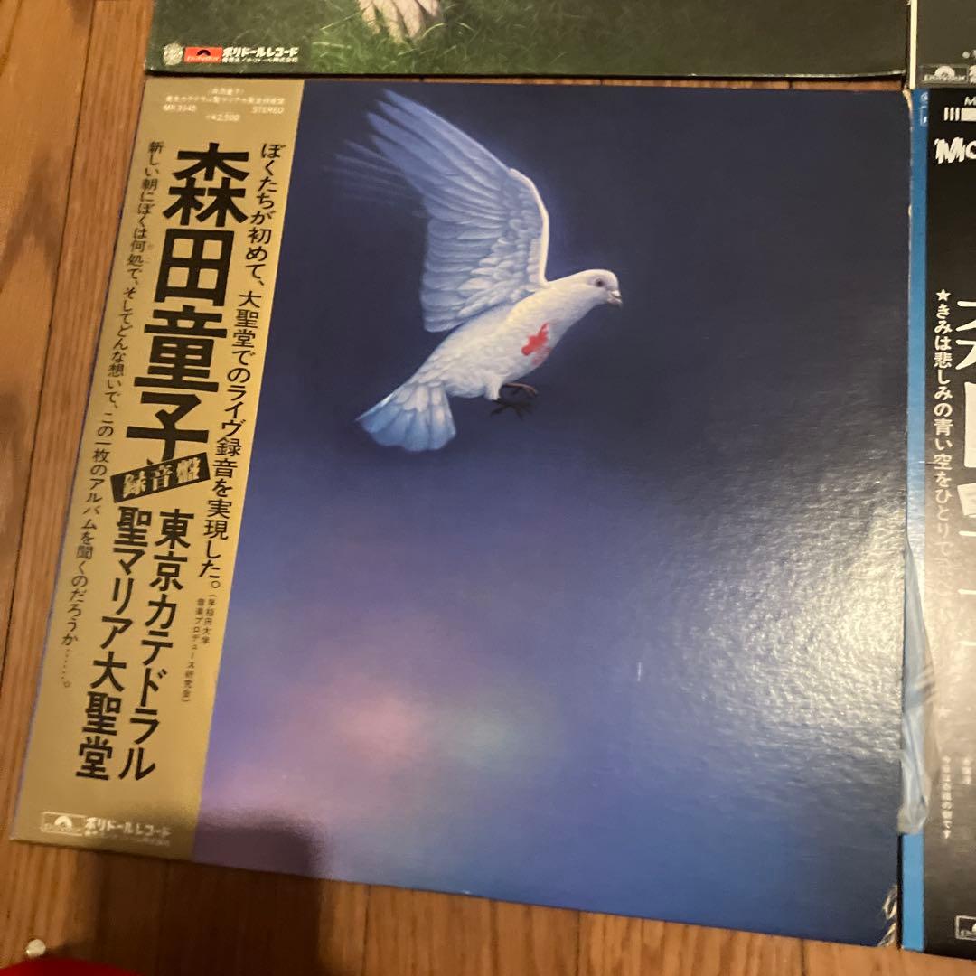 森田童子 LP レコード 4枚セット まとめ売り アナログ盤 レトロ - メルカリ