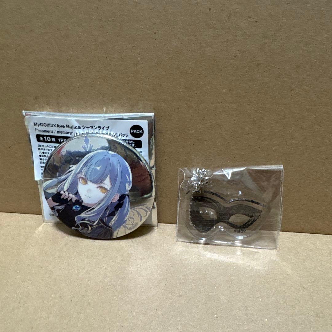 Ave Mujica オブリビオニス 缶バッジ アクリルチャーム - メルカリ