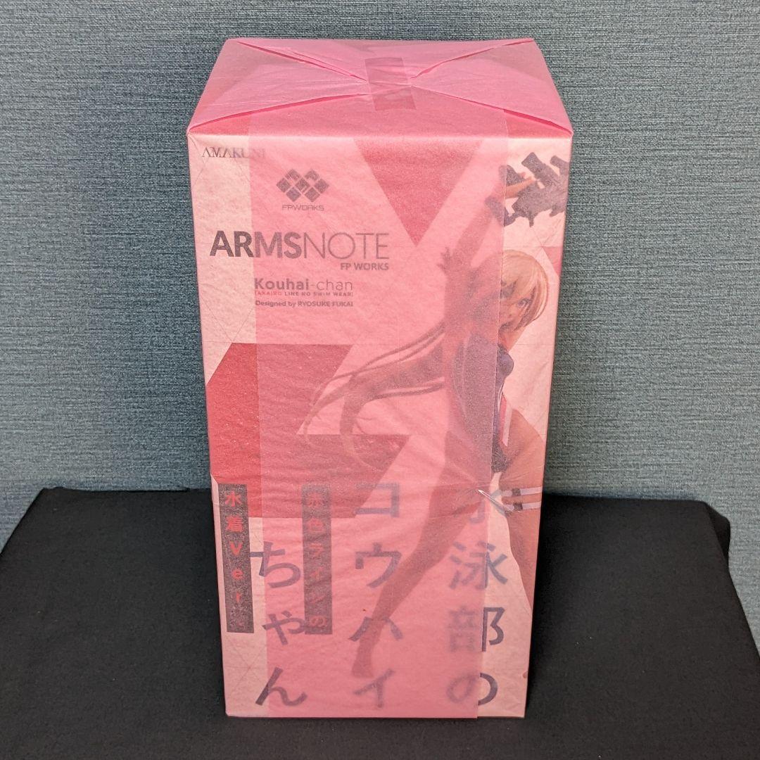 ARMS NOTE 水泳部のコウハイちゃん 赤色ラインの水着Ver. - メルカリ