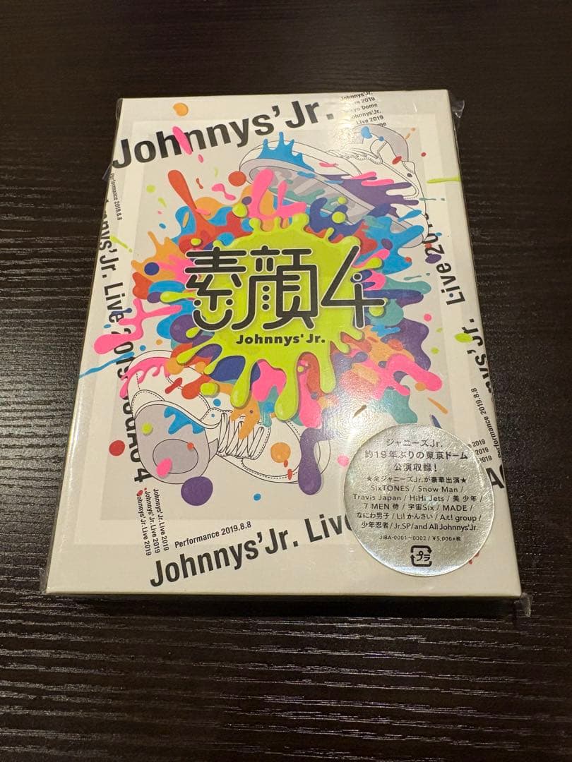 Johnny's Jr. Live 2019 素顔4 ジャニーズJr - メルカリ