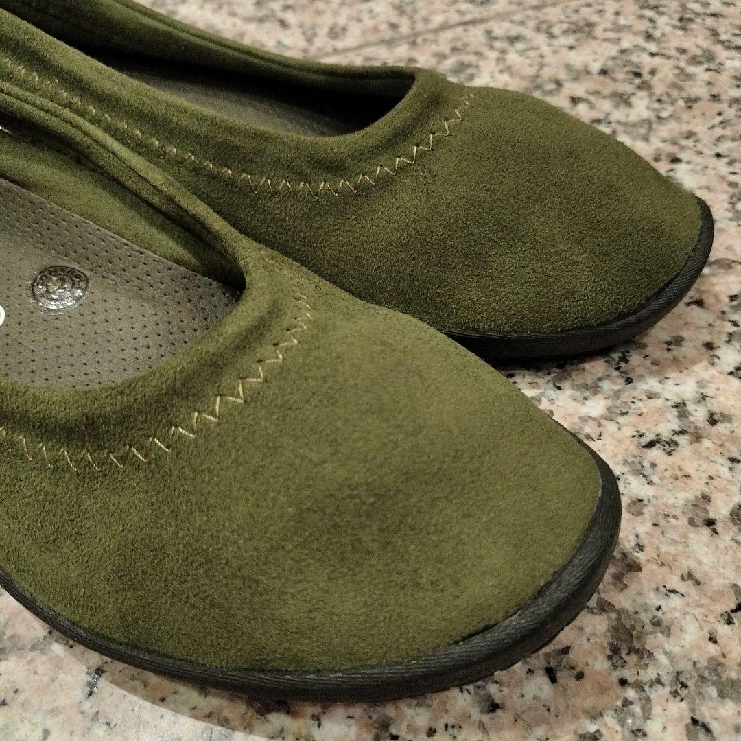 【ARCOPEDICO】アルコペディコ 【37 24.0cm】フラットパンプス