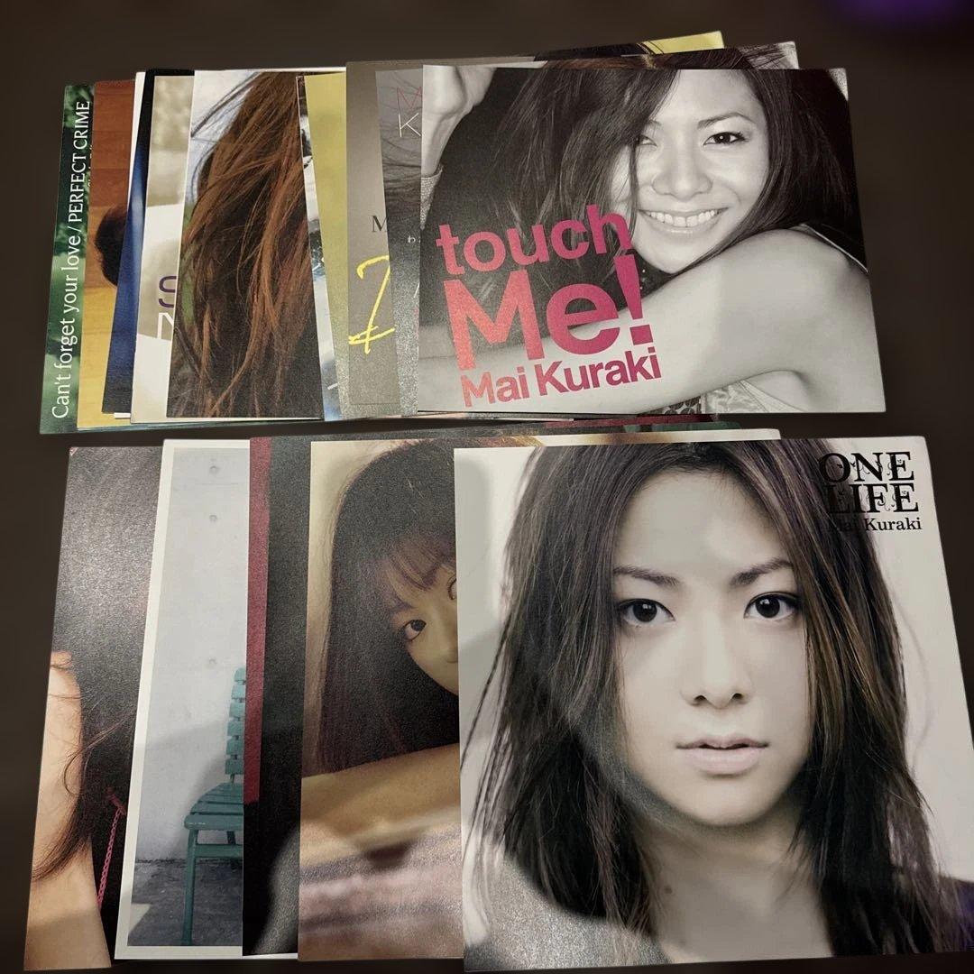 倉木麻衣 ALL MY BEST Musing & FC盤 - メルカリ