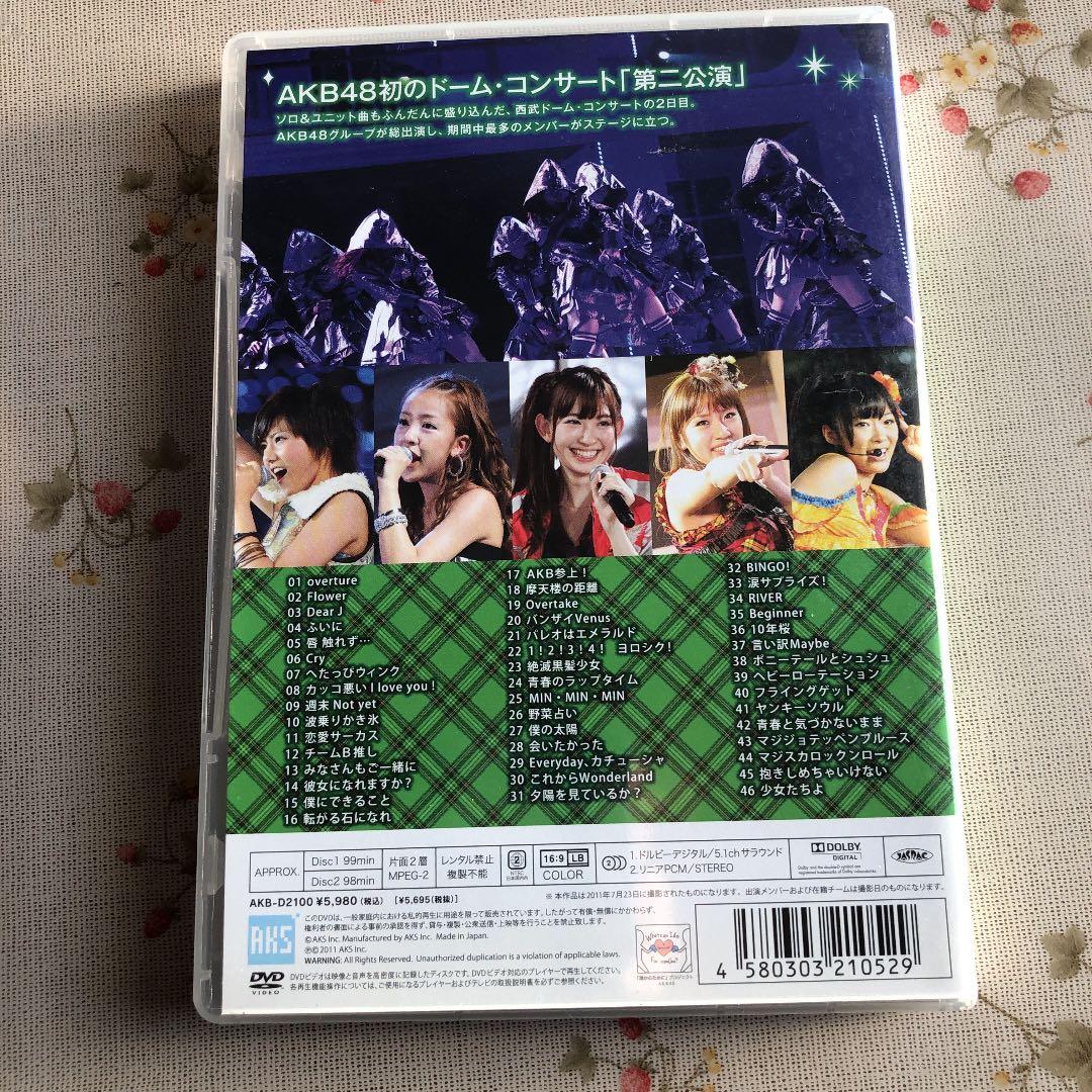 AKB48/よっしゃぁ～行くぞぉ～!in 西武ドーム 第二公演 DVD〈2枚組