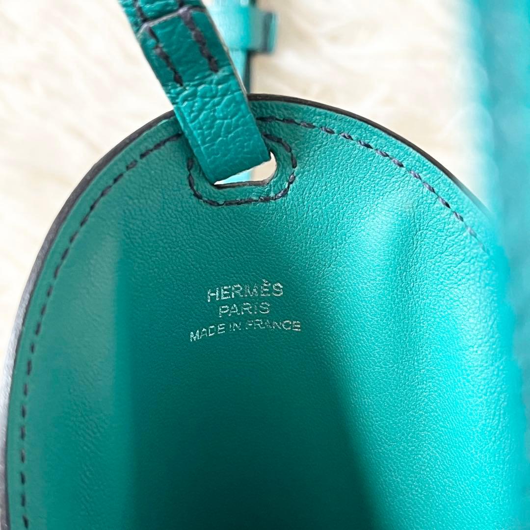 HERMES エルメス スマホカバー インザループ トゥーゴー PM グリーン