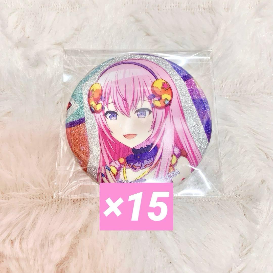 プロセカ 巡音ルカ グリッター缶バッジ 19c 15点 - メルカリ