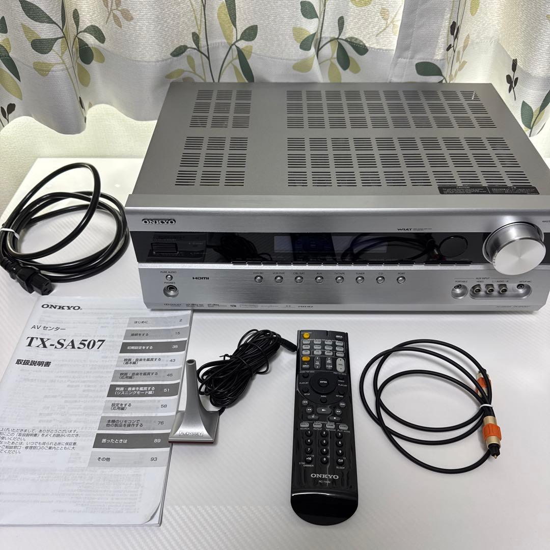 ONKYO TX-SA507 AVアンプ 本体 オンキヨー、オートセットアップ対応の7.1ch AVアンプ