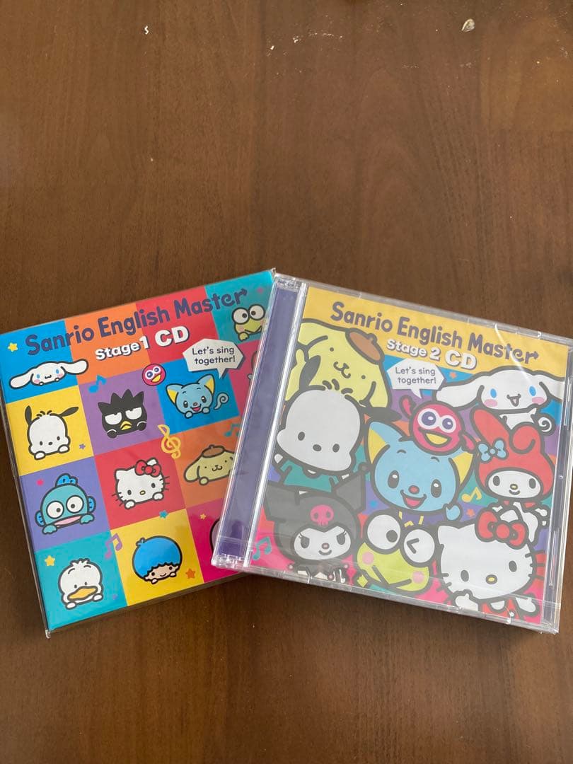 Sanrio English Master Stage 1 & 2 CDセット サンリオイングリッシュマスター CD セット Sanrio English Master CD