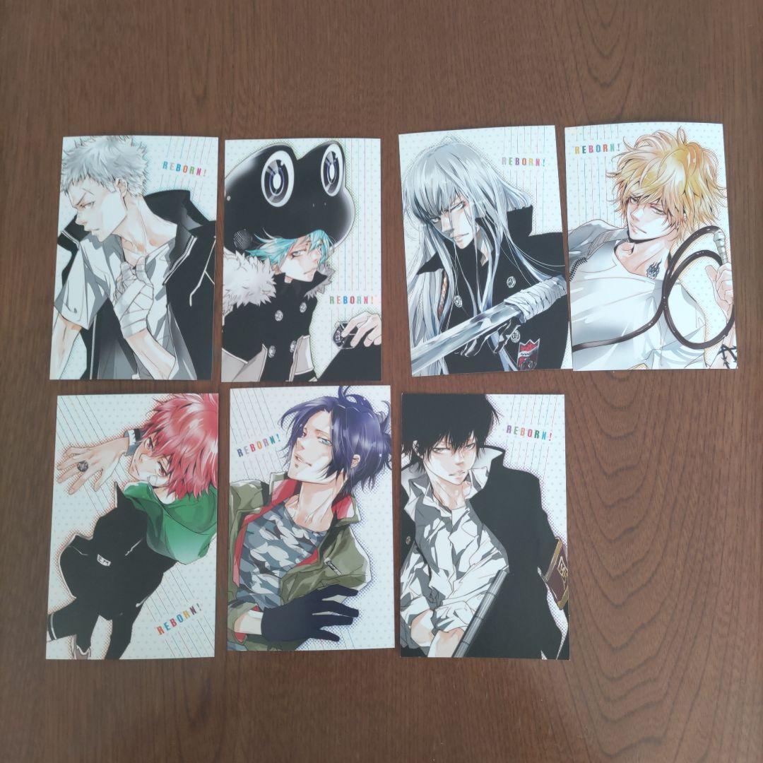 家庭教師ヒットマンREBORN リボーン ポストカード 特典 - メルカリ