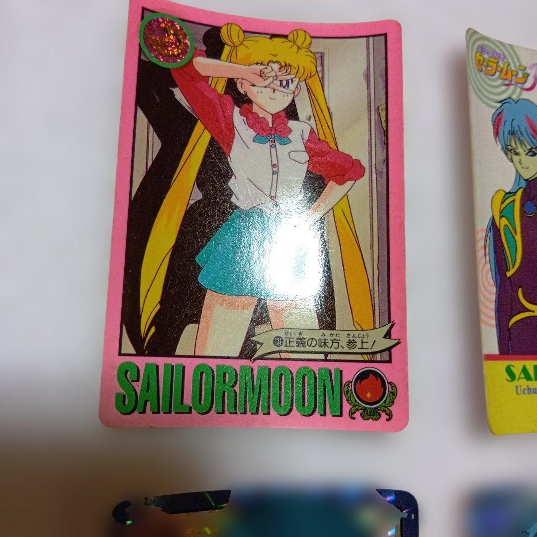 セーラームーン カード 6枚セット - メルカリ