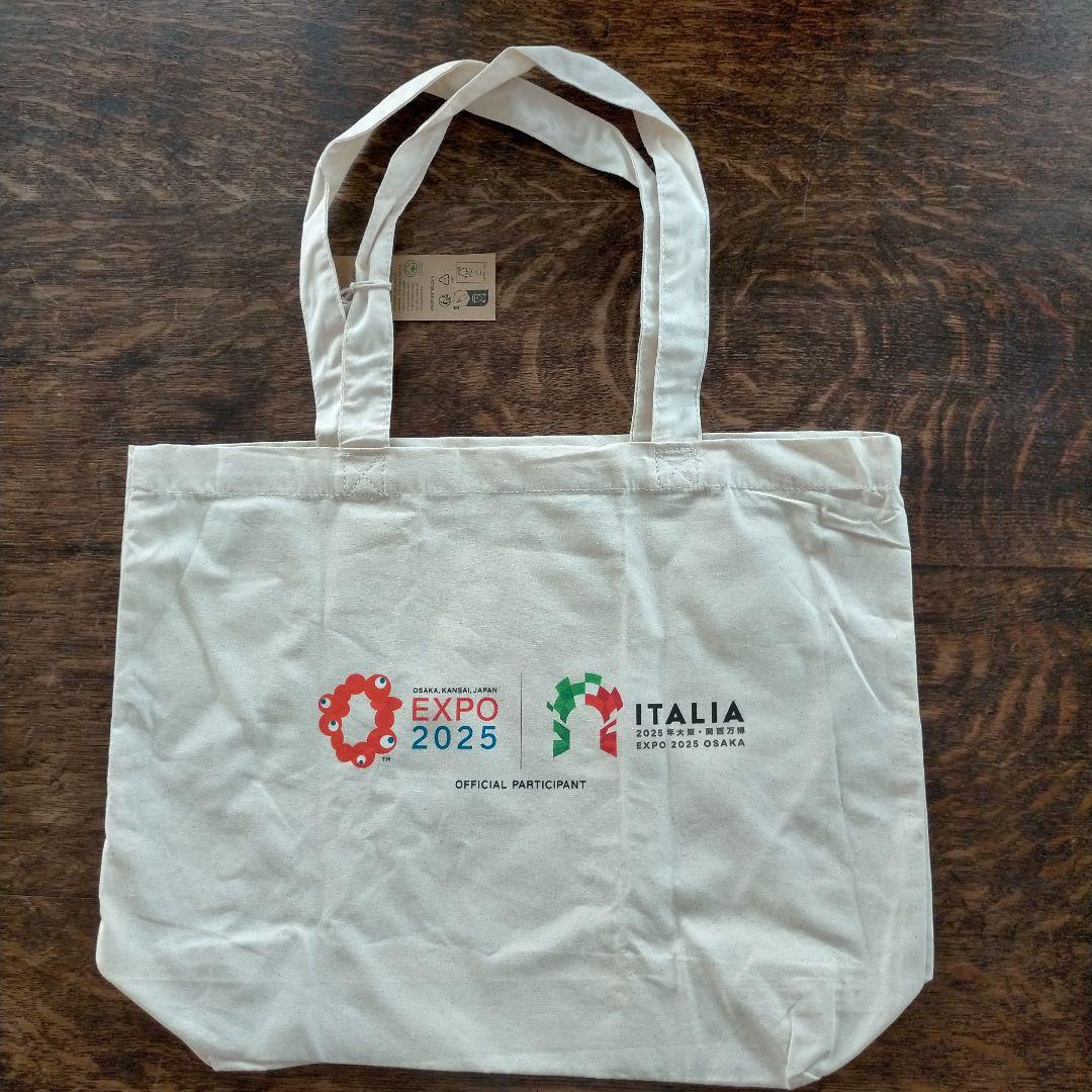 2025年大阪万博 イタリア館マスコット『イタリアちゃん』の