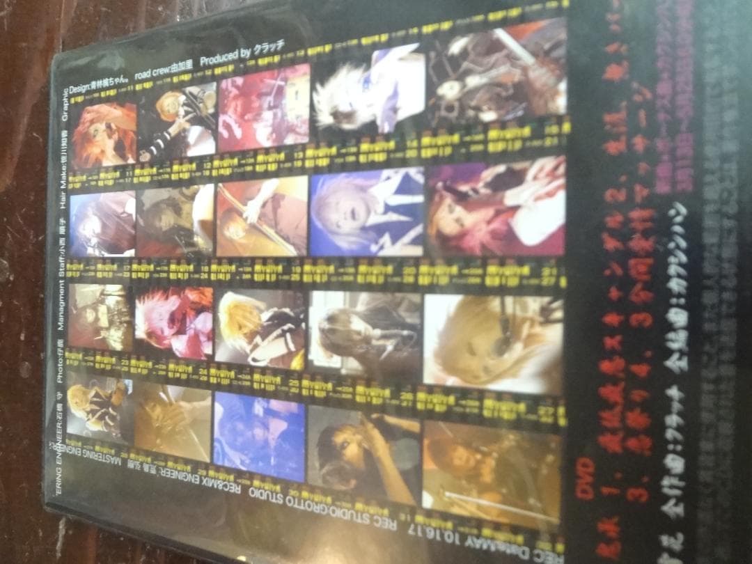 Devil Kitty 　DVD　「我、悪魔故」