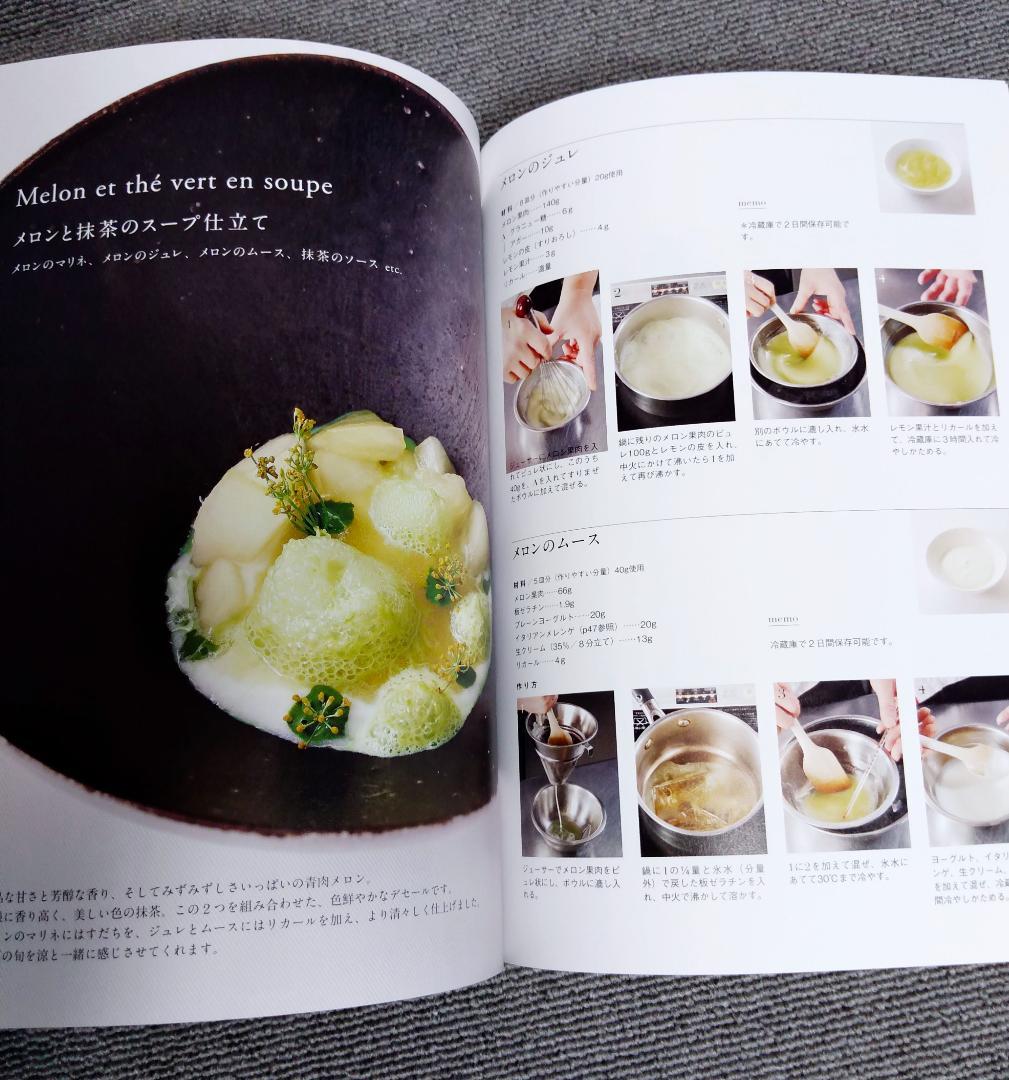 アシェット・デセール専門店の皿盛りデザート - メルカリ