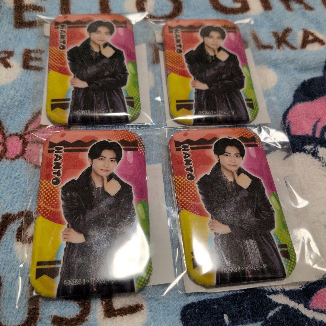 仮面ライダーガヴ TOSくじ 缶バッジ 辛木田絆斗 4個 ① - メルカリ