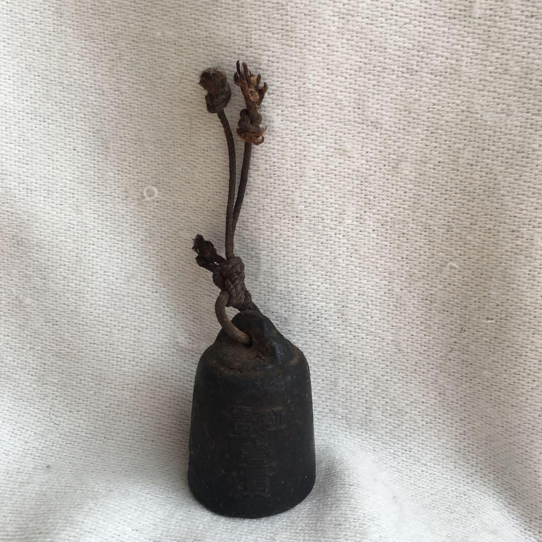 分銅 棒はかり 竿秤 「岩手」刻印 秤量壹貫 約220g ヴィンテージ レア