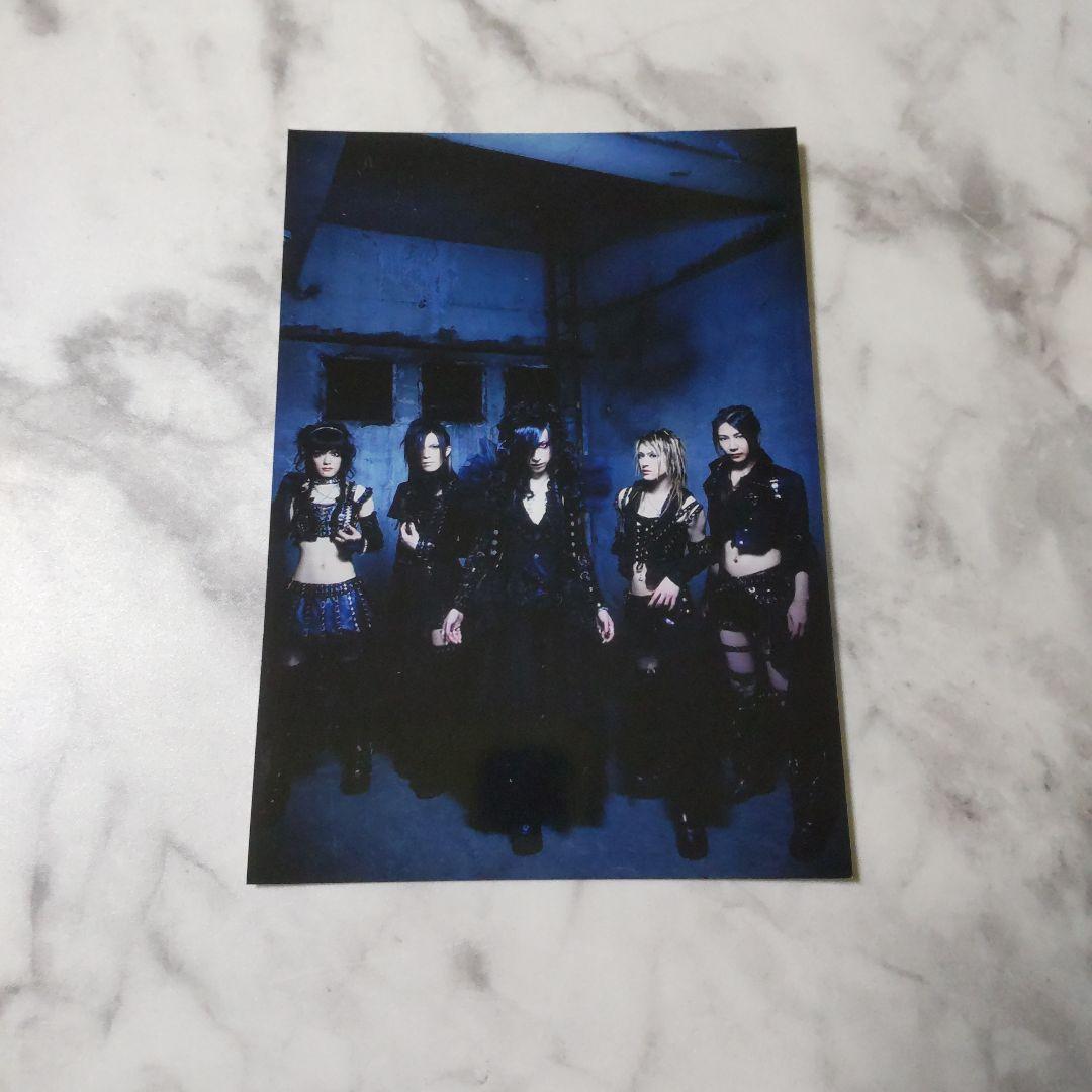 Dディー【初回限定盤】CD+DVD(未開封)&特典写真など11点★ASAGI