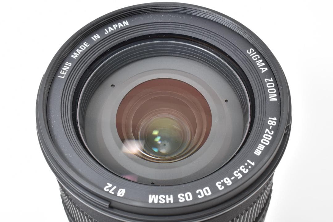 超美品 18-200mm F3.5-6.3 DC HSM NIKON H129