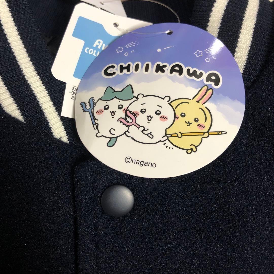 未使用品・3L】ちいかわ ハチワレ◎スタジャン◎サガラ刺繍◎ネイビー