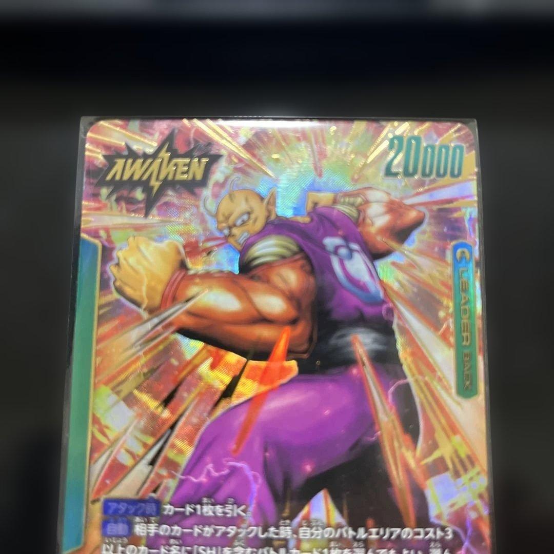 ピッコロ：SH リーダーパラレル 神龍への願い FB07-049 - メルカリ