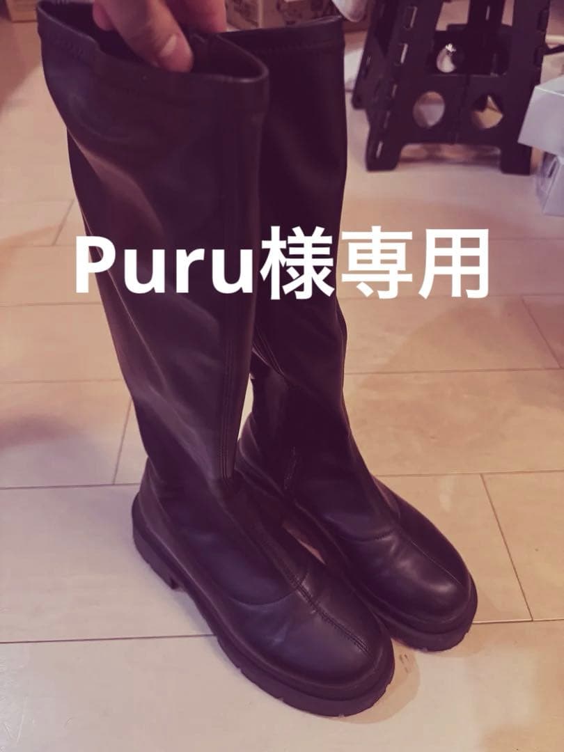 Heather インヒールストレッチロングブーツ 黒 - メルカリ