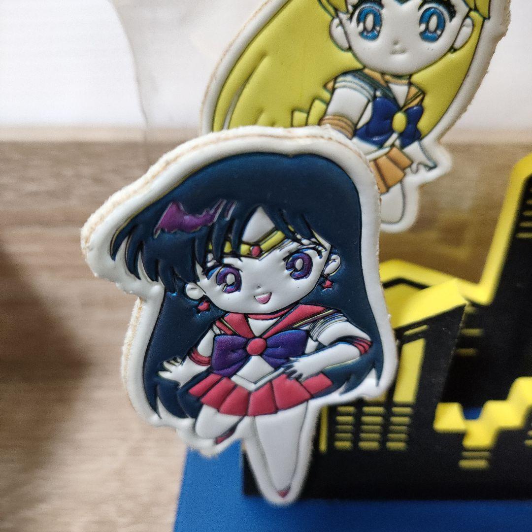 非売品】丸美屋 セーラームーンS ムービングクロック - メルカリ