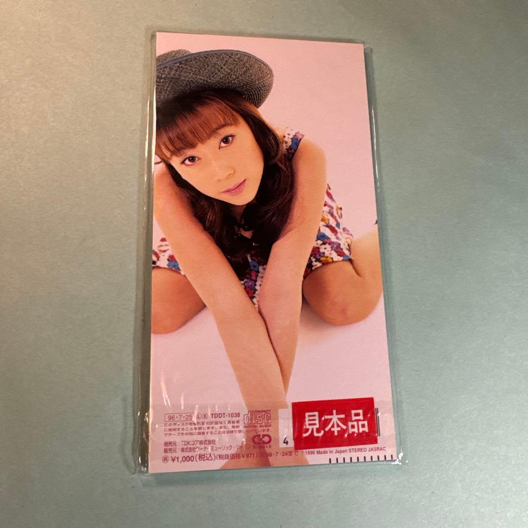 水谷ケイ with バンナ・バンナ MIZUTANI KEI／ヒー・ラヴズ・ミー